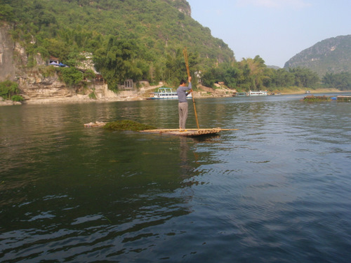 River bottom weed gatherer.